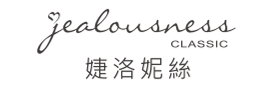 JS婕洛妮絲